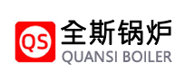 上海蒸汽锅炉,天然气锅炉,生物质锅炉