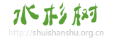 邳州论坛