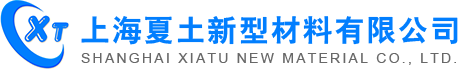 固体有机硅树脂