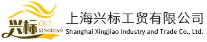 上海五金加工