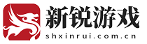 新锐游戏