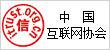 赛皇云
