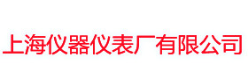 上海虹达仪器仪表厂