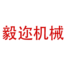 上海钣金加工