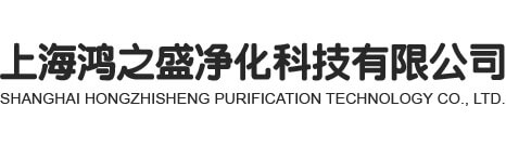 上海风淋室净化