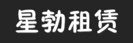 比亚迪叉车