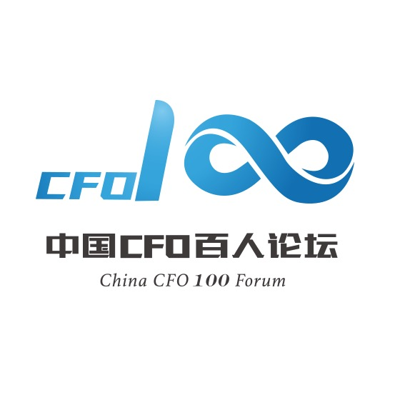 中国CFO百人论坛（CFO100）官网