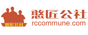 四平建材大全