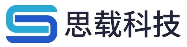 思载科技