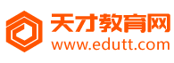 石家庄英语培训