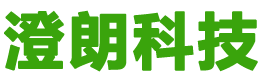 新能源