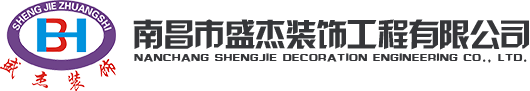 南昌EPS线条