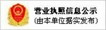 拖拉机平板吊,平板吊厂家