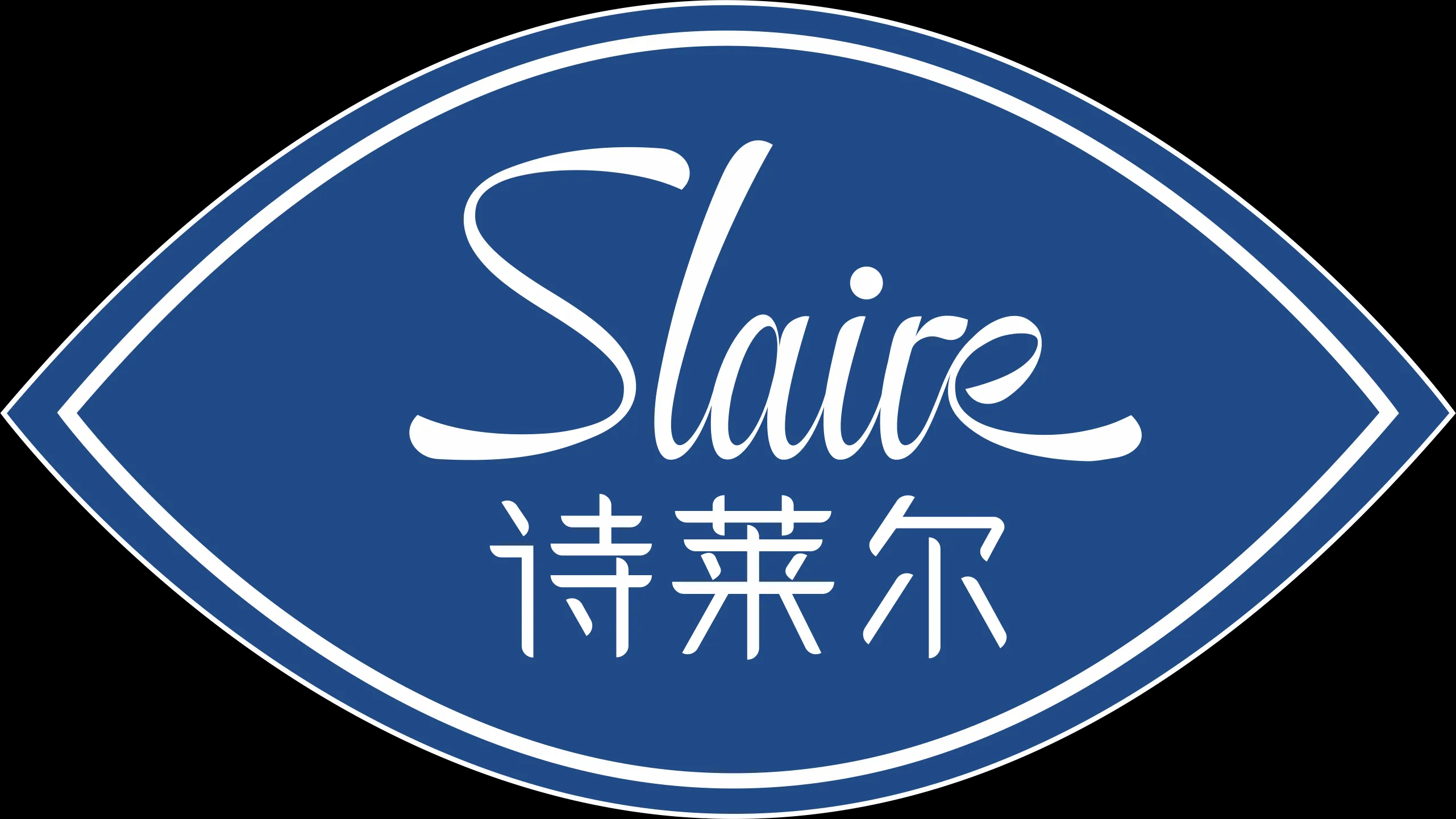 诗莱尔（上海）商贸有限公司