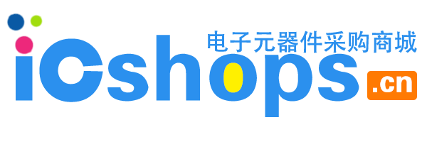 SMi原厂代理商分销商