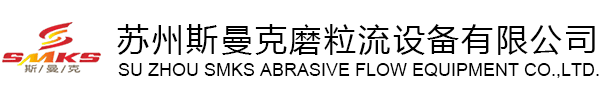 镜面抛光机