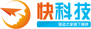 快科技搜索