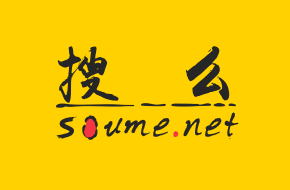 搜么