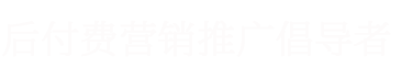 网站制作公司