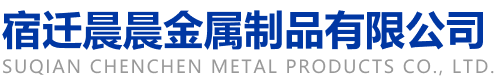 流利条厂家,铝合金流利条,钣金流利条「厂家供应商」