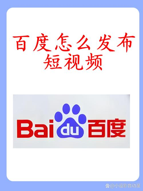 跃起网