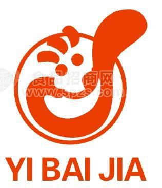 泉州亿百佳奶茶咖啡食品有限公司