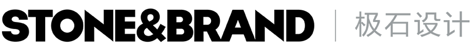 极石设计