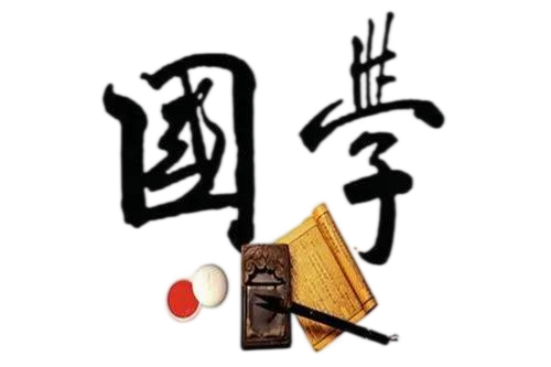 乙巳蛇年2025年运势运程