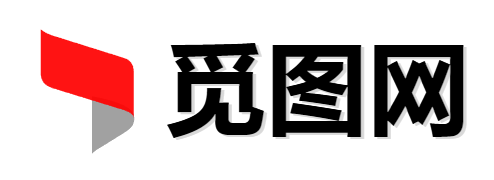 觅图网