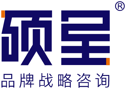 品牌战略咨询