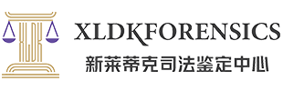 随州亲子鉴定
