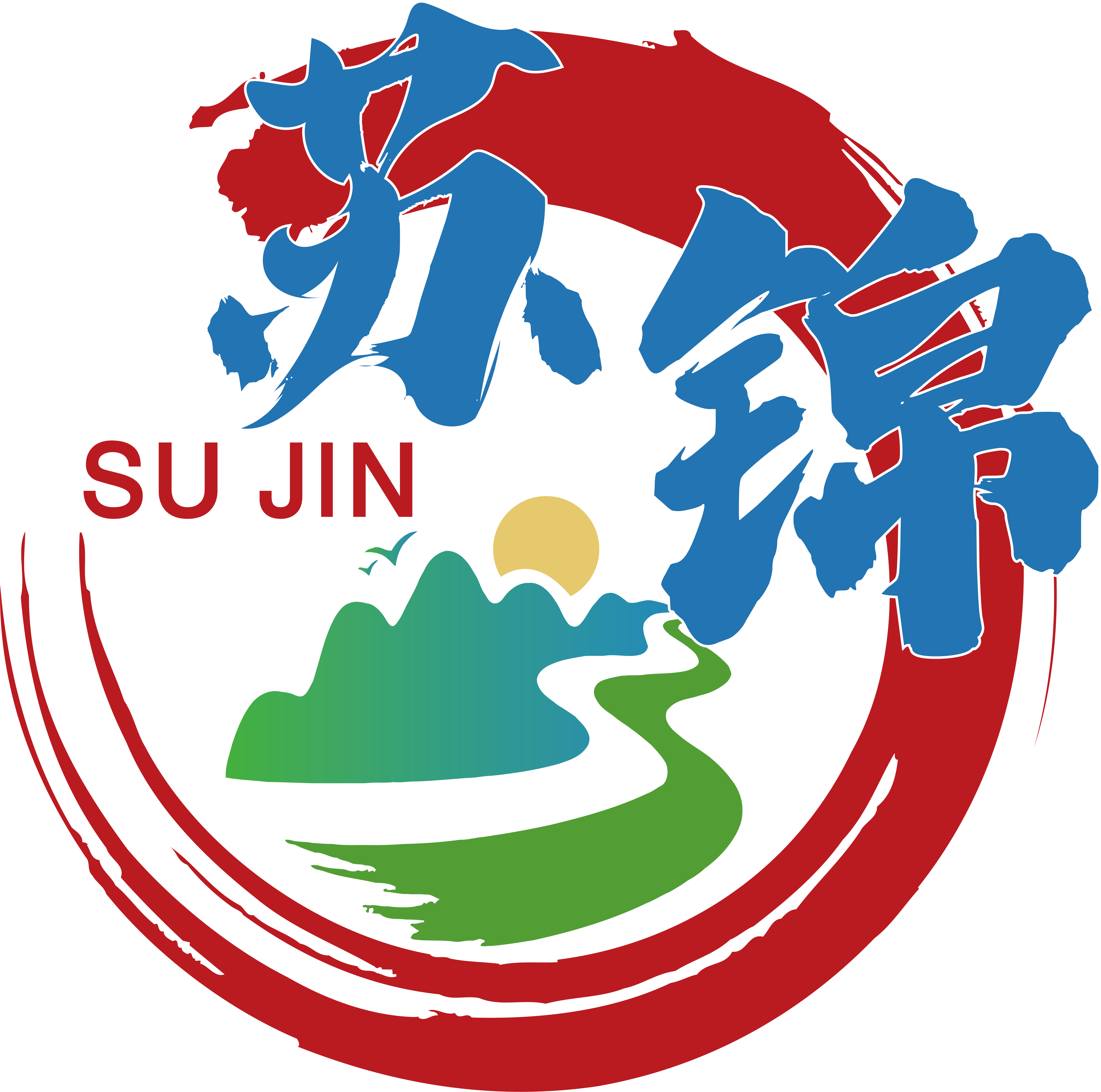苏锦项目库