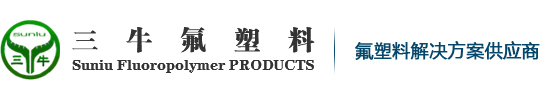 东莞市三牛电子材料有限公司