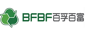 山西百孚百富生物能源开发股份有限公司