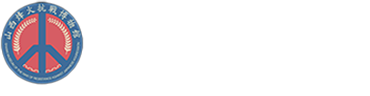 山西烽火抗战博物馆官方网站