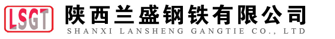 西安方管,西安镀锌方管,西安方矩管