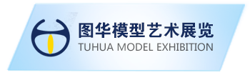 太原建筑模型