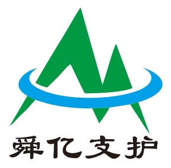 大同舜亿支护