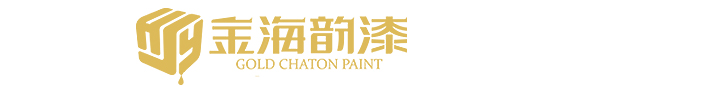 沈阳市金海韵涂料有限公司