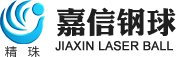 研磨球