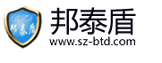 电子围栏,脉冲电子围栏系统,电子围栏厂家,电子围栏方案