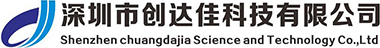 深圳液晶显示芯片代理