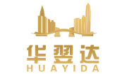 深圳市华翌达工程项目管理有限公司