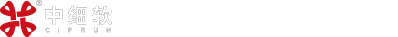 深圳知识产权申请