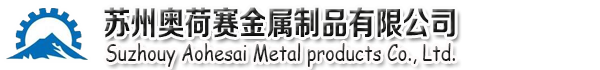 弯管加工,不锈钢弯管加工,铁管铝管铜管弯管加工厂
