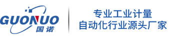 矿用电子皮带秤
