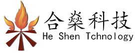 深圳合燊科技有限公司