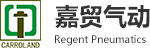 深圳嘉贸气动器材有限公司