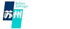 贝格斯导热材料
