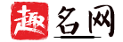 2025最新电视剧分集剧情介绍